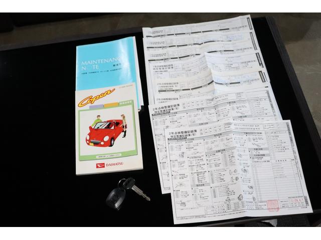 コペン アクティブトップ 電動オープン ドライブレコーダー ETC 整備歴記録簿あり(H19年、H20年、H21年、H22年、H23年,H24年、H25年、H26年、H28年、H30年、令和2年、令和4年、令和6年、令和7年)(55枚目)