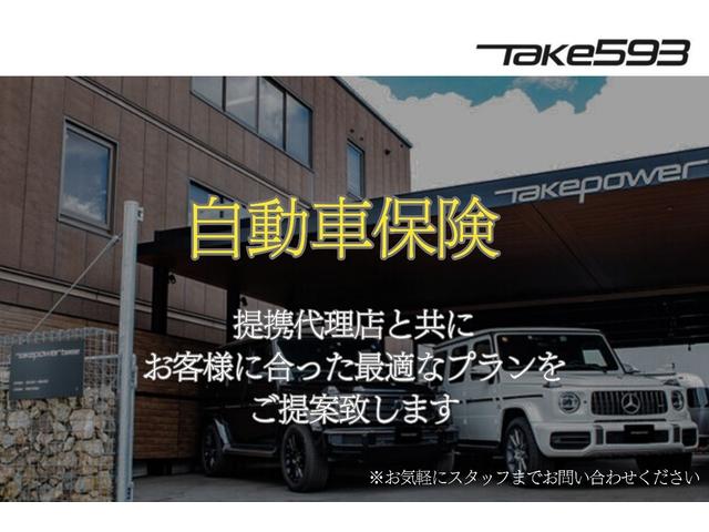コペン アクティブトップ 電動オープン ドライブレコーダー ETC 整備歴記録簿あり(H19年、H20年、H21年、H22年、H23年,H24年、H25年、H26年、H28年、H30年、令和2年、令和4年、令和6年、令和7年)(56枚目)