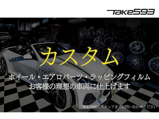 ヤリス Ｘ　登録済未使用車・マニュアルエアコン・オートライト・ＥＴＣ・ＨＤＭＩ・Ｂｌｕｅｔｏｏｔｈ・地デジＴＶ・ＵＳＢポート・衝突被害軽減装置・バックカメラ（46枚目）