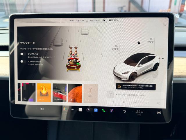 モデルY RWD 黒内装 純正20インチAW オートパイロット ETC(39枚目)