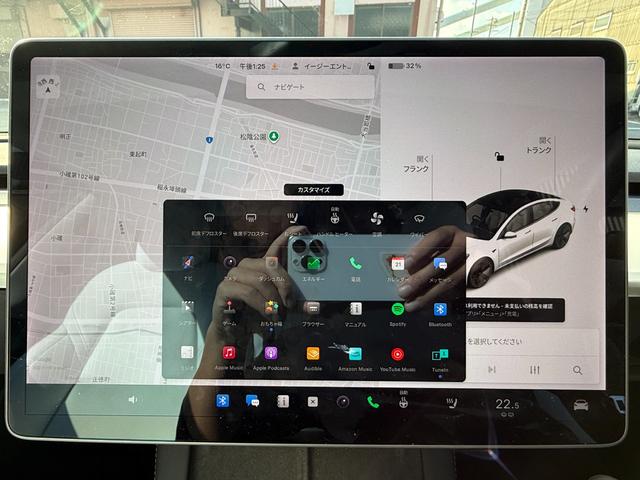 モデル3 スタンダードレンジプラス RWD 白内装 19インチAW オートパイロット ETC ハンドルヒーター(23枚目)