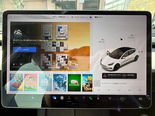 モデル3 スタンダードレンジプラス RWD 白内装 19インチAW オートパイロット ETC ハンドルヒーター(26枚目)