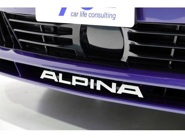 B7 ビターボ リムジンオールラッド エグゼクティブPKG 21インチALPINAクラシックホイール セラミック・フィニッシュ(9枚目)