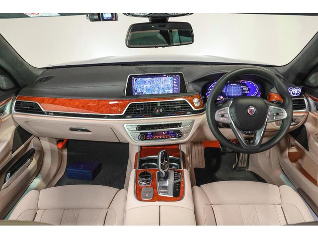 B7 ビターボ リムジンオールラッド エグゼクティブPKG 21インチALPINAクラシックホイール セラミック・フィニッシュ(15枚目)