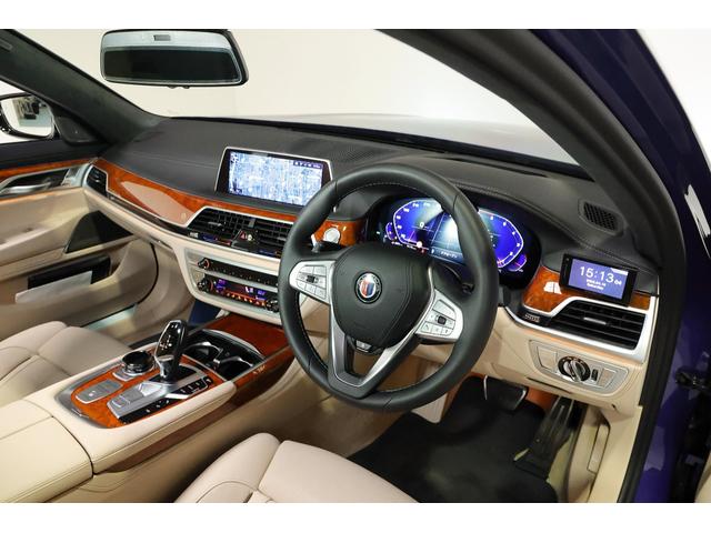 B7 ビターボ リムジンオールラッド エグゼクティブPKG 21インチALPINAクラシックホイール セラミック・フィニッシュ(16枚目)