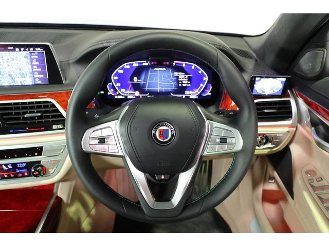 B7 ビターボ リムジンオールラッド エグゼクティブPKG 21インチALPINAクラシックホイール セラミック・フィニッシュ(17枚目)