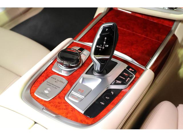 B7 ビターボ リムジンオールラッド エグゼクティブPKG 21インチALPINAクラシックホイール セラミック・フィニッシュ(24枚目)