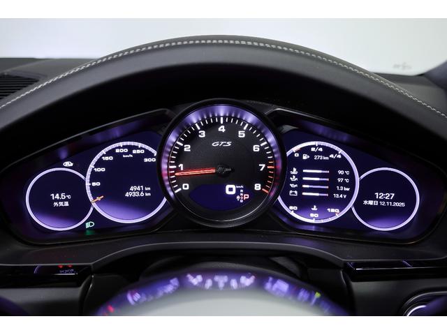 カイエンクーペ カイエンＧＴＳ　クーペ　ＢＯＳＥサラウンドサウンドシステム　ソフトクローズドア　ヘッドアップディスプレイ　ルーフスポイラーハイグロスブラック　シートヒーター　レーンキープアシスト　プライバシーガラス（58枚目）