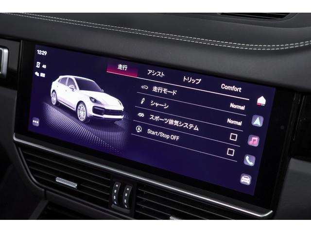 カイエンクーペ カイエンＧＴＳ　クーペ　ＢＯＳＥサラウンドサウンドシステム　ソフトクローズドア　ヘッドアップディスプレイ　ルーフスポイラーハイグロスブラック　シートヒーター　レーンキープアシスト　プライバシーガラス（70枚目）