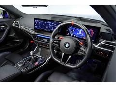 ͣ ١졼ɡͥܥեС롼աܥ󥤥ƥꥢȥࡡͥݡĥڥ󥷥󡡣ӣ 9200677A30251025W002 7