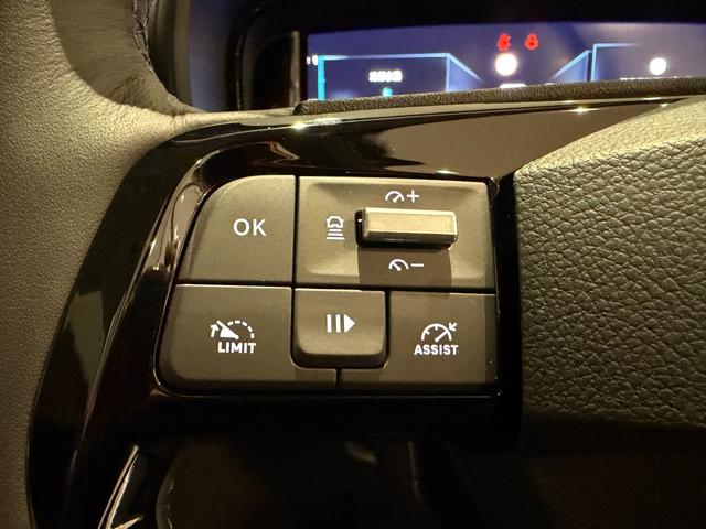 ベルランゴ マックス ブルーHDi XTR ローンチエディション 新車保証継承/LEDヘッドライト/ハンドルヒーター/AAC/アップルカープレイ・アンドロイドオート/アダプティブクルーズコントロール/オートマチックハイビーム/前後クリアランスソナ-/ガラスルーフ(33枚目)