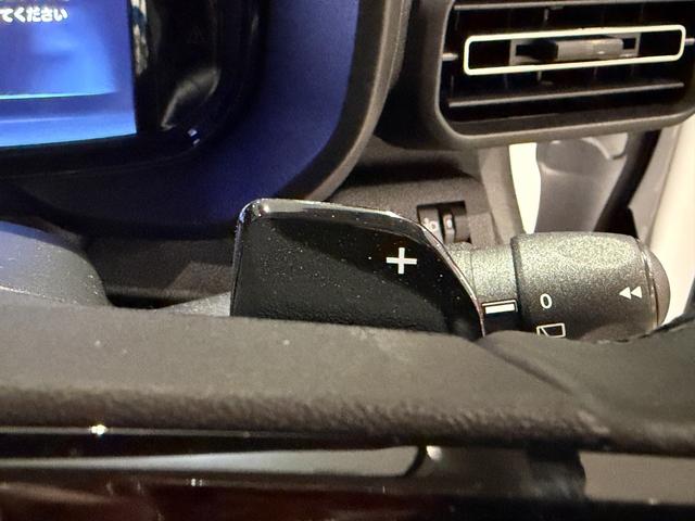 ベルランゴ マックス ブルーHDi XTR ローンチエディション 新車保証継承/LEDヘッドライト/ハンドルヒーター/AAC/アップルカープレイ・アンドロイドオート/アダプティブクルーズコントロール/オートマチックハイビーム/前後クリアランスソナ-/ガラスルーフ(35枚目)