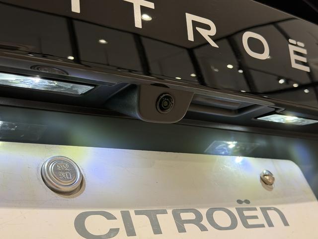 C4 マックス ハイブリッド 新車保証継承/アクティブクルーズコントロール/運転席電動シート/純正ナビ/フロント&バックソナー/インテリジェントハイビーム/カープレイ/アンドロイドオート/アルカンタラ&テップレザー/シートヒーター(16枚目)