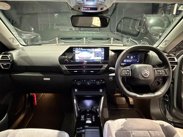 C4 マックス ハイブリッド 新車保証継承/アクティブクルーズコントロール/運転席電動シート/純正ナビ/フロント&バックソナー/インテリジェントハイビーム/カープレイ/アンドロイドオート/アルカンタラ&テップレザー/シートヒーター(30枚目)