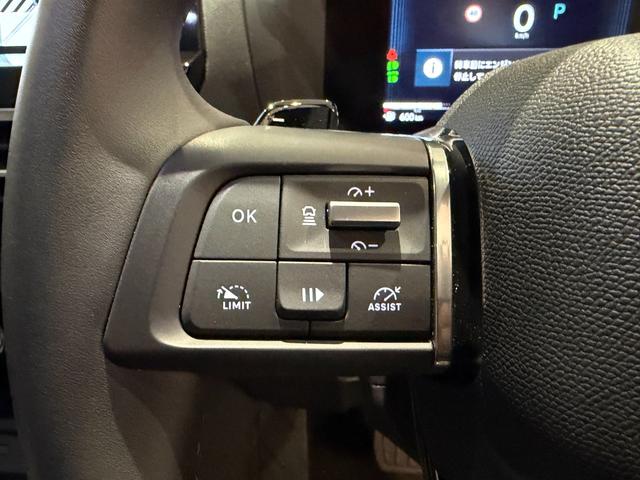 C4 マックス ハイブリッド 新車保証継承/アクティブクルーズコントロール/運転席電動シート/純正ナビ/フロント&バックソナー/インテリジェントハイビーム/カープレイ/アンドロイドオート/アルカンタラ&テップレザー/シートヒーター(35枚目)