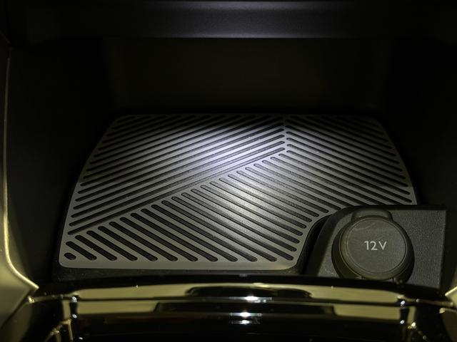 C4 マックス ハイブリッド 新車保証継承/アクティブクルーズコントロール/運転席電動シート/純正ナビ/フロント&バックソナー/インテリジェントハイビーム/カープレイ/アンドロイドオート/アルカンタラ&テップレザー/シートヒーター(38枚目)