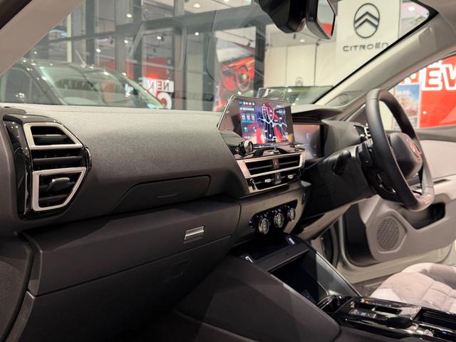 C4 マックス ハイブリッド 新車保証継承/アクティブクルーズコントロール/運転席電動シート/純正ナビ/フロント&バックソナー/インテリジェントハイビーム/カープレイ/アンドロイドオート/アルカンタラ&テップレザー/シートヒーター(60枚目)