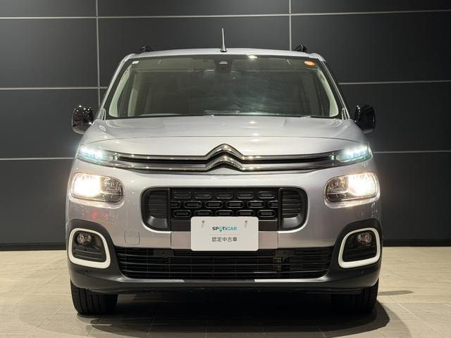 ベルランゴ シャイン　ブルーＨＤｉ　新車保証継承／ガラストップルーフ／ＥＴＣ／ＡＣＣ／ＢＳＭ／バックモニター／サイドモニター／前後コーナーセンサー／アップルカープレイ＆アンドロイドオート／レーンキープアシスト／オートマチックハイビーム（8枚目）