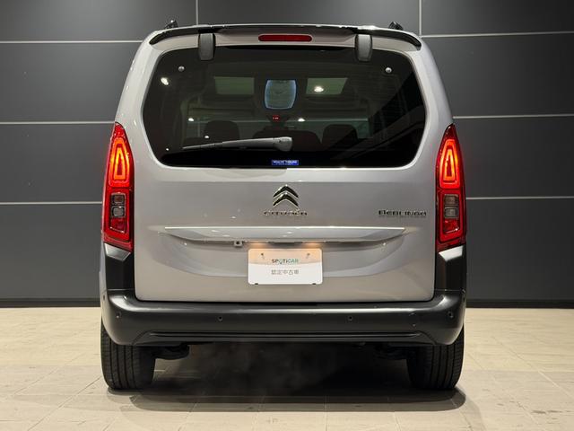 ベルランゴ シャイン　ブルーＨＤｉ　新車保証継承／ガラストップルーフ／ＥＴＣ／ＡＣＣ／ＢＳＭ／バックモニター／サイドモニター／前後コーナーセンサー／アップルカープレイ＆アンドロイドオート／レーンキープアシスト／オートマチックハイビーム（11枚目）