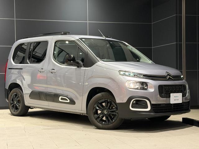 ベルランゴ シャイン　ブルーＨＤｉ　新車保証継承／ガラストップルーフ／ＥＴＣ／ＡＣＣ／ＢＳＭ／バックモニター／サイドモニター／前後コーナーセンサー／アップルカープレイ＆アンドロイドオート／レーンキープアシスト／オートマチックハイビーム（14枚目）