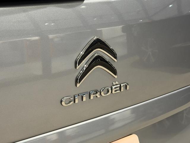 ベルランゴ シャイン　ブルーＨＤｉ　新車保証継承／ガラストップルーフ／ＥＴＣ／ＡＣＣ／ＢＳＭ／バックモニター／サイドモニター／前後コーナーセンサー／アップルカープレイ＆アンドロイドオート／レーンキープアシスト／オートマチックハイビーム（23枚目）