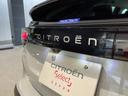 マックス　ハイブリッド　新車保証継承／アクティブクルーズコントロール／運転席電動シート／純正ナビ／フロント＆バックソナー／インテリジェントハイビーム／カープレイ／アンドロイドオート／グレーアルカンタラ＆テップレザー（29枚目）