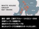 マックス　ハイブリッド　新車保証継承／アクティブクルーズコントロール／運転席電動シート／純正ナビ／フロント＆バックソナー／インテリジェントハイビーム／カープレイ／アンドロイドオート／グレーアルカンタラ＆テップレザー（75枚目）