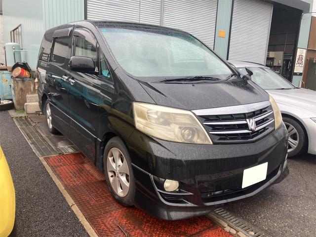 アルファードＶ ＡＳ　ＨＤＤナビ地デジＴＶ　バックカメラ　両側パワースライドドア　ＥＴＣ　リアフリップダウンモニター　タイミングチェーン　スマートドアロック　８人乗り　Ｗエアコン　キセノンヘッドライト（3枚目）