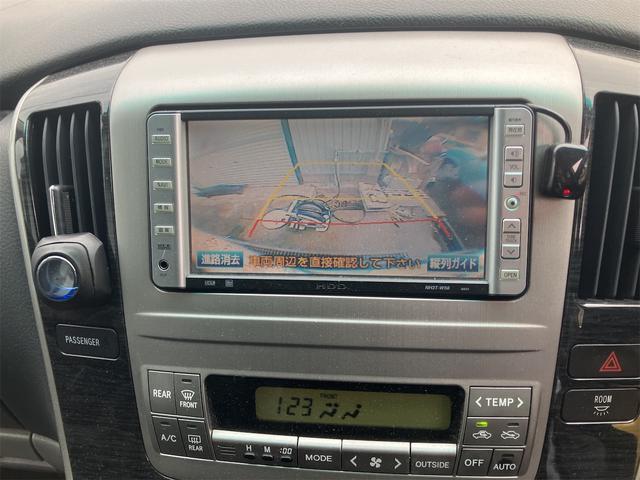 アルファードＶ ＡＳ　ＨＤＤナビ地デジＴＶ　バックカメラ　両側パワースライドドア　ＥＴＣ　リアフリップダウンモニター　タイミングチェーン　スマートドアロック　８人乗り　Ｗエアコン　キセノンヘッドライト（11枚目）