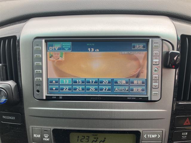 アルファードＶ ＡＳ　ＨＤＤナビ地デジＴＶ　バックカメラ　両側パワースライドドア　ＥＴＣ　リアフリップダウンモニター　タイミングチェーン　スマートドアロック　８人乗り　Ｗエアコン　キセノンヘッドライト（13枚目）