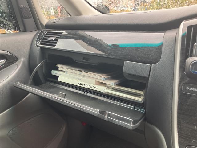 アルファードＶ ＡＳ　ＨＤＤナビ地デジＴＶ　バックカメラ　両側パワースライドドア　ＥＴＣ　リアフリップダウンモニター　タイミングチェーン　スマートドアロック　８人乗り　Ｗエアコン　キセノンヘッドライト（14枚目）