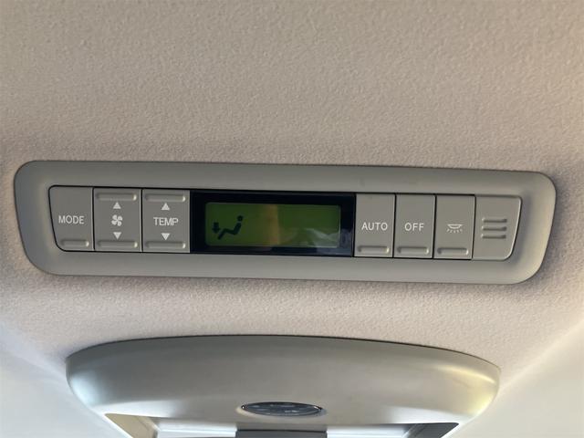 アルファードＶ ＡＳ　ＨＤＤナビ地デジＴＶ　バックカメラ　両側パワースライドドア　ＥＴＣ　リアフリップダウンモニター　タイミングチェーン　スマートドアロック　８人乗り　Ｗエアコン　キセノンヘッドライト（25枚目）