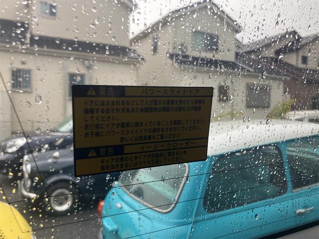 アルファードＶ ＡＳ　ＨＤＤナビ地デジＴＶ　バックカメラ　両側パワースライドドア　ＥＴＣ　リアフリップダウンモニター　タイミングチェーン　スマートドアロック　８人乗り　Ｗエアコン　キセノンヘッドライト（27枚目）