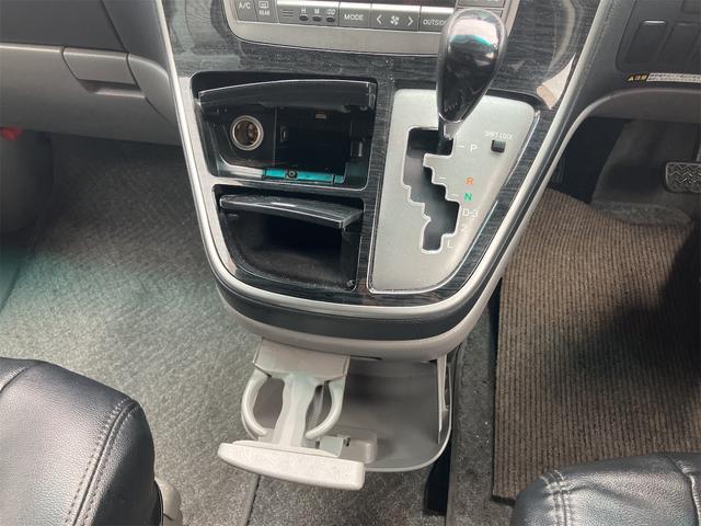 アルファードＶ ＡＳ　ＨＤＤナビ地デジＴＶ　バックカメラ　両側パワースライドドア　ＥＴＣ　リアフリップダウンモニター　タイミングチェーン　スマートドアロック　８人乗り　Ｗエアコン　キセノンヘッドライト（29枚目）