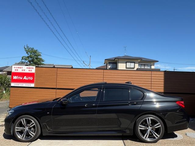 ７シリーズ ７４０ｉ　Ｍスポーツ　車検令和９年７月迄　コニャック革シート　マッサージ　シートヒーター　シートクーラー　サンルーフ　３６０度カメラ　電動トランク　フルセグＴＶ（走行中視聴可能）　ハーマンカードンスピーカー　緊急ブレーキ（15枚目）