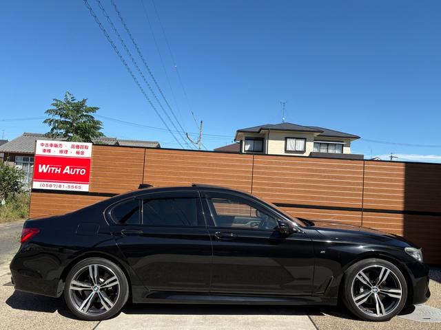 ７シリーズ ７４０ｉ　Ｍスポーツ　車検令和９年７月迄　コニャック革シート　マッサージ　シートヒーター　シートクーラー　サンルーフ　３６０度カメラ　電動トランク　フルセグＴＶ（走行中視聴可能）　ハーマンカードンスピーカー　緊急ブレーキ（16枚目）