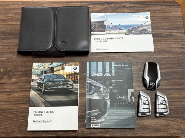 ７シリーズ ７４０ｉ　Ｍスポーツ　車検令和９年７月迄　コニャック革シート　マッサージ　シートヒーター　シートクーラー　サンルーフ　３６０度カメラ　電動トランク　フルセグＴＶ（走行中視聴可能）　ハーマンカードンスピーカー　緊急ブレーキ（26枚目）