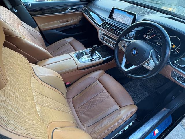 ７シリーズ ７４０ｉ　Ｍスポーツ　車検令和９年７月迄　コニャック革シート　マッサージ　シートヒーター　シートクーラー　サンルーフ　３６０度カメラ　電動トランク　フルセグＴＶ（走行中視聴可能）　ハーマンカードンスピーカー　緊急ブレーキ（30枚目）