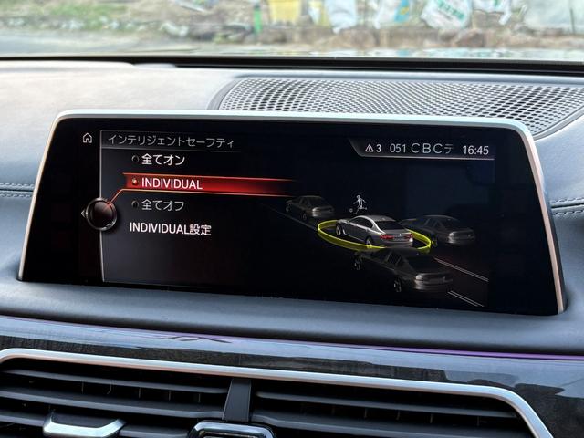 ７シリーズ ７４０ｉ　Ｍスポーツ　車検令和９年７月迄　コニャック革シート　マッサージ　シートヒーター　シートクーラー　サンルーフ　３６０度カメラ　電動トランク　フルセグＴＶ（走行中視聴可能）　ハーマンカードンスピーカー　緊急ブレーキ（46枚目）