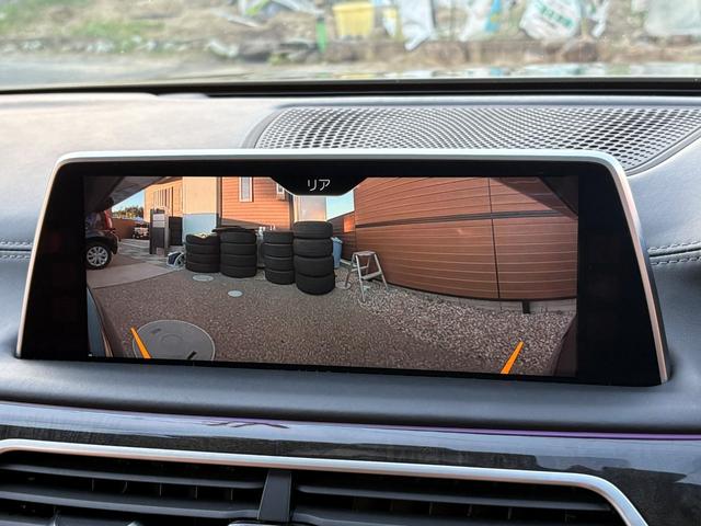 ７シリーズ ７４０ｉ　Ｍスポーツ　車検令和９年７月迄　コニャック革シート　マッサージ　シートヒーター　シートクーラー　サンルーフ　３６０度カメラ　電動トランク　フルセグＴＶ（走行中視聴可能）　ハーマンカードンスピーカー　緊急ブレーキ（52枚目）