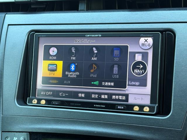 プリウス Ｓツーリングセレクション　後期モデル　車検令和９年７月迄　禁煙車　ナビ　フルセグＴＶ（走行中視聴可）　Ｂｌｕｅｔｏｏｔｈ接続　ＤＶＤ再生　ＵＳＢ　バックカメラ　ＬＥＤヘッドライト　フォグライト　スマートキー　プッシュスタート（41枚目）