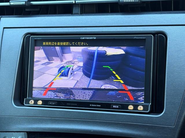プリウス Ｓツーリングセレクション　後期モデル　車検令和９年７月迄　禁煙車　ナビ　フルセグＴＶ（走行中視聴可）　Ｂｌｕｅｔｏｏｔｈ接続　ＤＶＤ再生　ＵＳＢ　バックカメラ　ＬＥＤヘッドライト　フォグライト　スマートキー　プッシュスタート（42枚目）