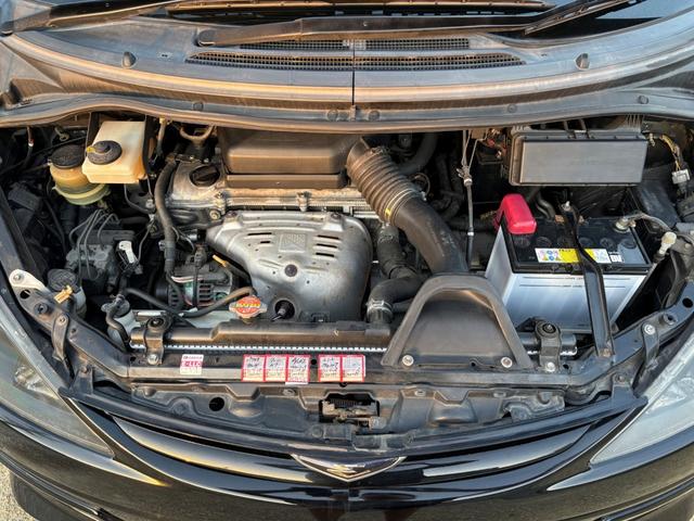 エスティマＬ アエラス　Ｓエディション　ナビスペシャル　車検２年付き　特別仕様車　ドラレコ　整備記録　禁煙車　両側スライドドア　ＣＤ　バックカメラ　前後障害物センサー　ＥＴＣ　社外アルミホイール　純正ホイール付き　ＨＩＤヘッドライト　フォグライト　キーレス（22枚目）
