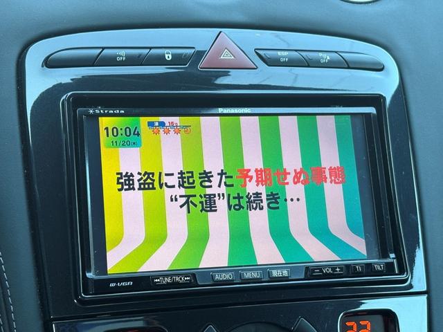 ＲＣＺ ベースグレード　車検２年付き　６速マニュアル　左ハンドル　ターボ　黒革シート　シートヒーター　電動シート　フルセグＴＶ（走行中視聴可）　ＤＶＤ再生　ＵＳＢ　バックカメラ　前後障害物センサー　電動リアウィング　ＥＴＣ（40枚目）