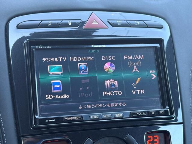 ＲＣＺ ベースグレード　車検２年付き　６速マニュアル　左ハンドル　ターボ　黒革シート　シートヒーター　電動シート　フルセグＴＶ（走行中視聴可）　ＤＶＤ再生　ＵＳＢ　バックカメラ　前後障害物センサー　電動リアウィング　ＥＴＣ（41枚目）