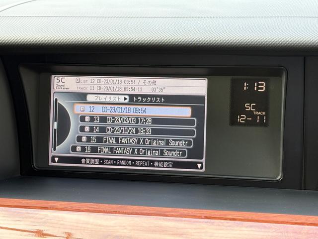 エリシオンプレステージ S HDDナビスペシャルパッケージ 車検2027年3月29日迄 両側電動スライドドア 黒革シート 電動シート シートヒーター バックカメラ 社外18インチアルミホイール HIDヘッドライト フォグライト DVD再生 ETC スペアキー(43枚目)