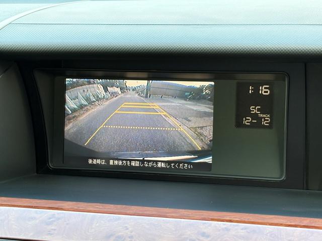 エリシオンプレステージ S HDDナビスペシャルパッケージ 車検2027年3月29日迄 両側電動スライドドア 黒革シート 電動シート シートヒーター バックカメラ 社外18インチアルミホイール HIDヘッドライト フォグライト DVD再生 ETC スペアキー(44枚目)