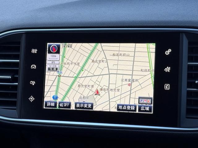 ３０８ アリュール　ブルーＨＤｉ　車検２０２７年９月２８日迄　ディーゼルターボ　ナビ　Ｂｌｕｅｔｏｏｔｈ接続　ＵＳＢ　バックカメラ　前後障害物センサー　ＬＥＤヘッドライト　パドルシフト　クルーズコントロール　スマートキー　ＥＴＣ（36枚目）