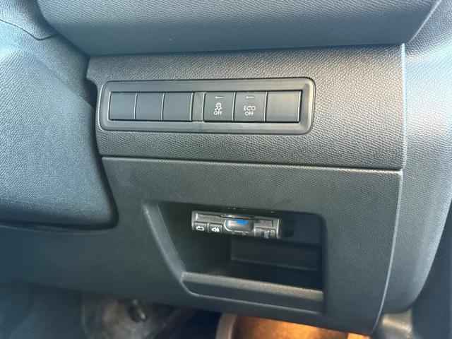 ３０８ アリュール　ブルーＨＤｉ　車検２０２７年９月２８日迄　ディーゼルターボ　ナビ　Ｂｌｕｅｔｏｏｔｈ接続　ＵＳＢ　バックカメラ　前後障害物センサー　ＬＥＤヘッドライト　パドルシフト　クルーズコントロール　スマートキー　ＥＴＣ（46枚目）