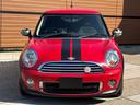 MINI ワン 後期型 車検2年付き 禁煙車 ポータブルナビ 地デジTV(走行中視聴可) CD プライバシーガラス 電動格納ドアミラー ETC フォグライト キーレス スペアキー プッシュスタート 純正アルミホイール(5枚目)